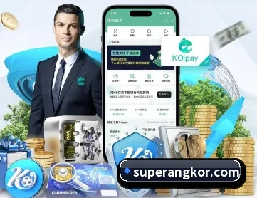 华体会官网登录入口 APP 深度功能